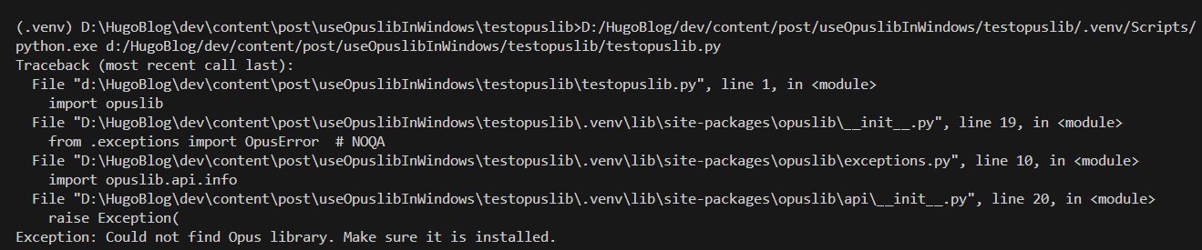 opuslib_error