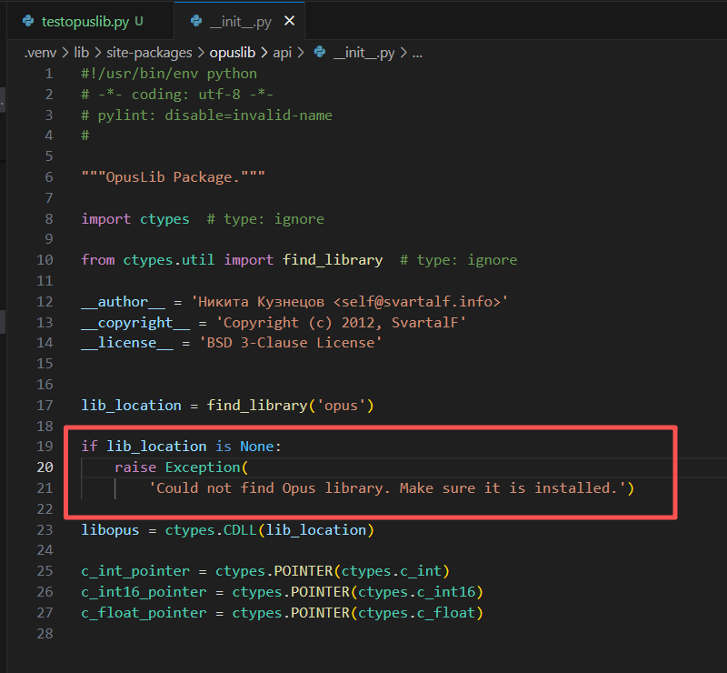 opus_init_file