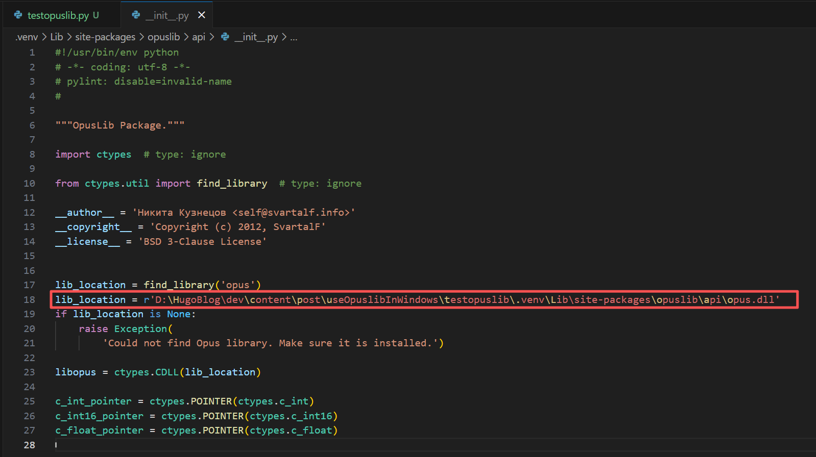 opuslib-init-file
